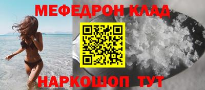 jwh Тверь