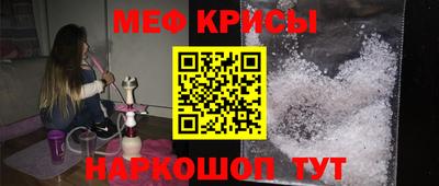 герыч Тара