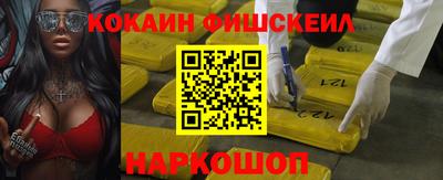 меф Среднеуральск