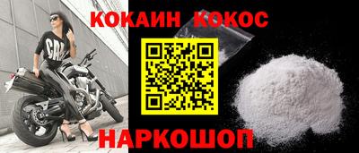 гашиш Старая Купавна