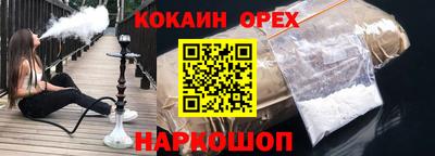 jwh Тверь