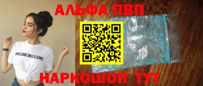 гашиш Старая Купавна