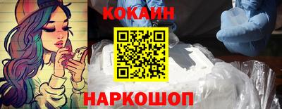 гашиш Старая Купавна
