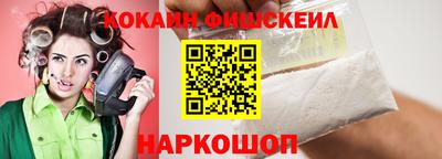 jwh Тверь