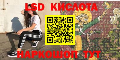 меф Среднеуральск