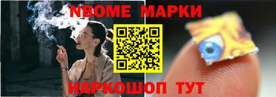 меф Среднеуральск