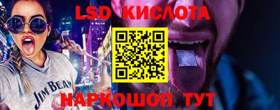 гашиш Старая Купавна