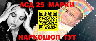 меф Среднеуральск