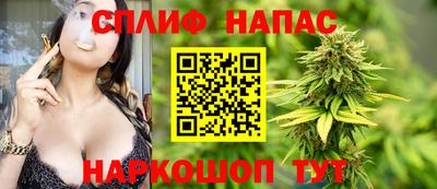 jwh Татарск