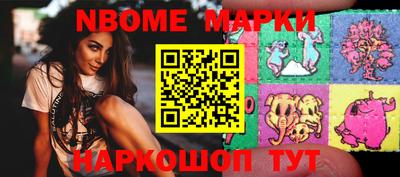 меф Среднеуральск