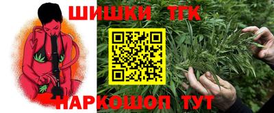 jwh Тверь