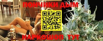 меф Среднеуральск