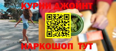 меф Среднеуральск