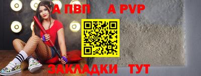 меф Среднеуральск