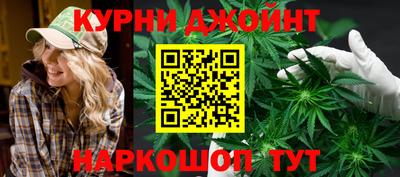 кристаллы Ставрополь