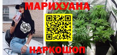 меф Среднеуральск