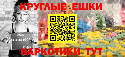 гашиш Старая Купавна