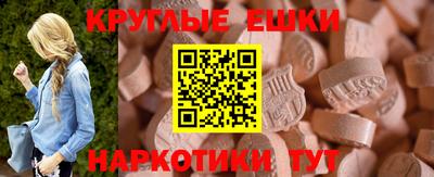 гашиш Старая Купавна