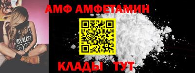 меф Среднеуральск