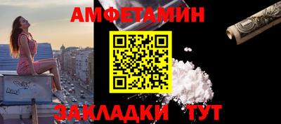 гашиш Старая Купавна
