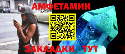 гашиш Старая Купавна