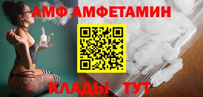 гашиш Старая Купавна
