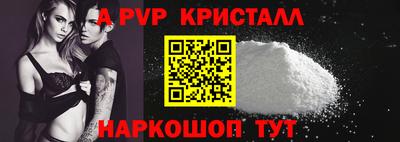 герыч Тара