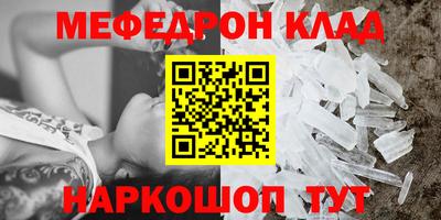 гашиш Старая Купавна